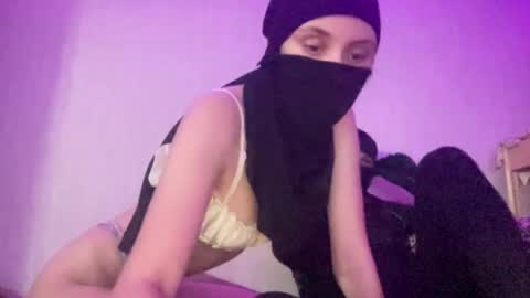Fluttershyxxx online show from 07/03/26, 11:11