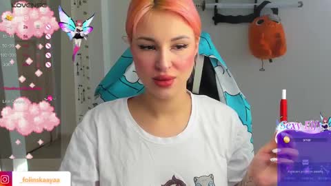 folinskaayaa online show from 12/17/24, 08:34