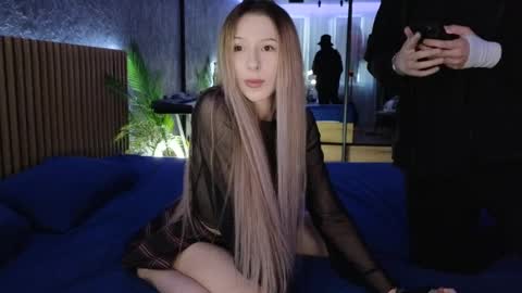 Snapshot of fox_eyesavage chatting on 05/06/26, 12:10 Karina and online show from 05/06/26, 12:10