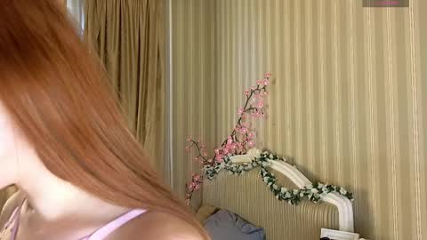 Petra online show from 03/30/26, 12:17