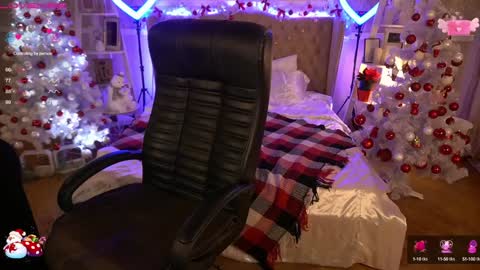 Snapshot of foxyshyyy chatting on 12/14/24, 12:55 Inna  online show from 12/14/24, 12:55