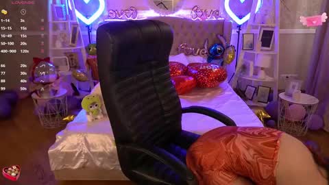 Snapshot of foxyshyyy chatting on 02/12/25, 10:03 Inna  online show from 02/12/25, 10:03