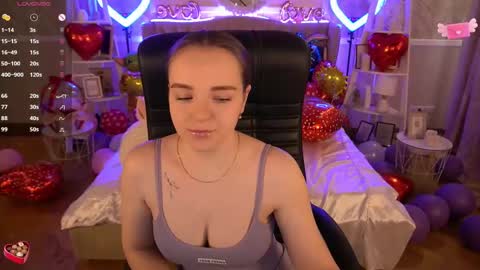 Snapshot of foxyshyyy chatting on 02/20/25, 12:47 Inna  online show from 02/20/25, 12:47