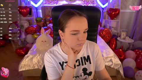 Snapshot of foxyshyyy chatting on 02/28/25, 12:52 Inna  online show from 02/28/25, 12:52