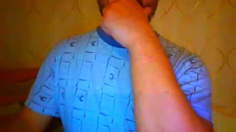 Snapshot of frank84848 chatting on 10/05/25, 07:56 Frank online show from 10/05/25, 07:56