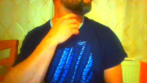 Snapshot of frank84848 chatting on 07/07/26, 08:24 Frank online show from 07/07/26, 08:24