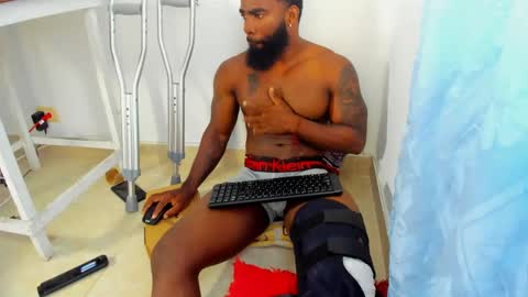 shakur online show from 12/26/24, 02:05