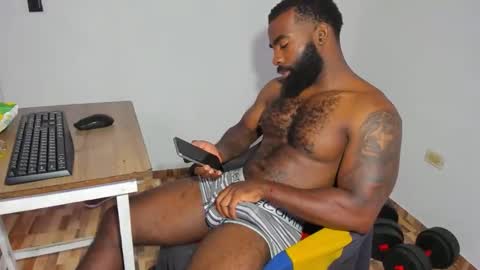 shakur online show from 12/22/25, 04:15