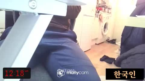 Snapshot of freeuptopia2 chatting on 01/11/26, 03:17 K-Dick online show from 01/11/26, 03:17