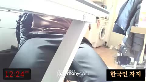 Snapshot of freeuptopia2 chatting on 02/18/26, 03:24 K-Dick online show from 02/18/26, 03:24