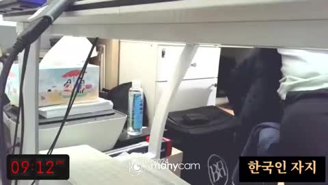 Snapshot of freeuptopia2 chatting on 03/02/26, 12:12 K-Dick online show from 03/02/26, 12:12