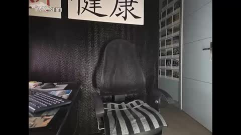 Franchorny69 online show from 09/24/25, 04:21