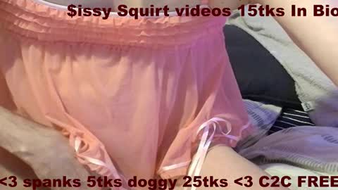 Meadow online show from 12/14/25, 05:29