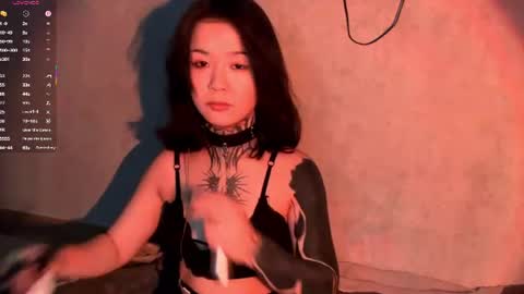 Snapshot of freyablow chatting on 07/12/26, 03:36 freyablow online show from 07/12/26, 03:36
