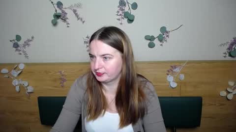 Snapshot of freyadak chatting on 12/14/24, 12:33 FreyaDak online show from 12/14/24, 12:33