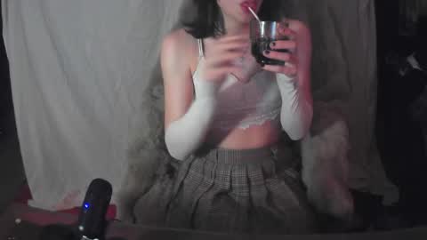 Snapshot of frostyboi20 chatting on 11/08/25, 05:12 frostyboi20 online show from 11/08/25, 05:12