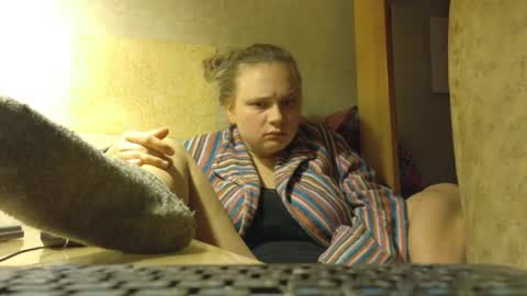 FrumCake online show from 11/29/25, 02:36