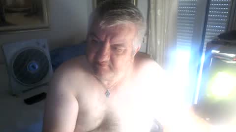 Snapshot of fukingcrazy chatting on 07/08/26, 04:50 fukingcrazy online show from 07/08/26, 04:50