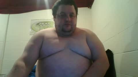 Snapshot of fullofcum0 chatting on 01/17/25, 07:27 fullofcum0 online show from 01/17/25, 07:27