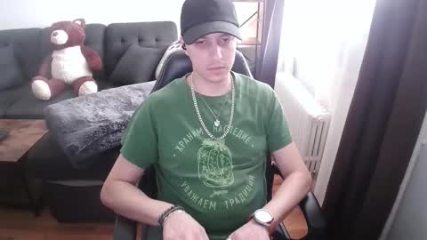 Snapshot of fululandready chatting on 01/13/26, 04:34 fullandready online show from 01/13/26, 04:34