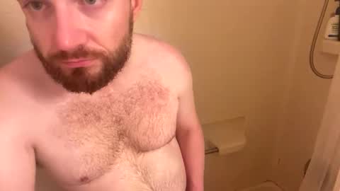 Curious guy showing off online show from 11/04/25, 04:33