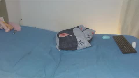 gael hot online show from 03/12/25, 09:34