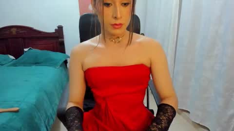 Snapshot of galileabigcock chatting on 12/04/25, 11:46 CORAL online show from 12/04/25, 11:46