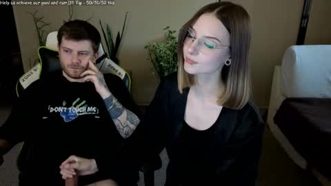 PayPlay online show from 03/12/26, 02:45