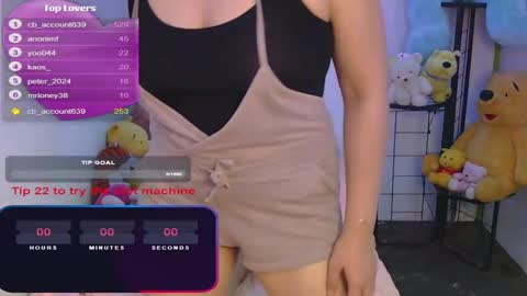 Jena online show from 12/21/24, 10:06