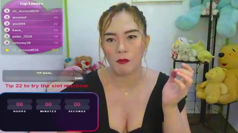 Jena online show from 12/23/24, 11:47