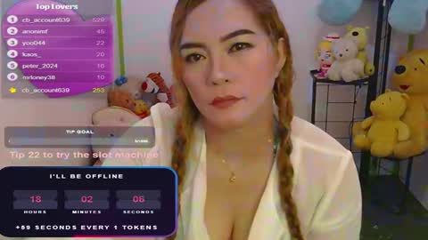 Jena online show from 12/25/24, 08:40