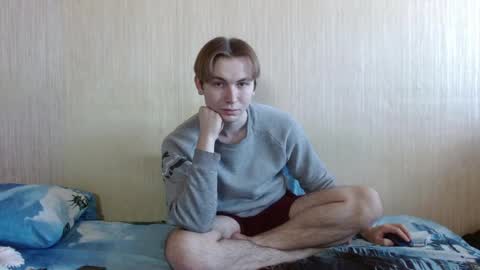 meow online show from 10/14/25, 07:20