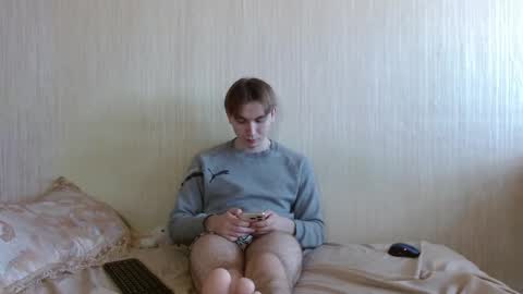 meow online show from 10/29/25, 07:10