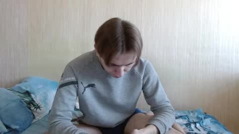 meow online show from 11/15/25, 06:44