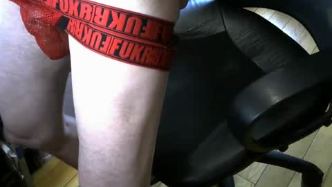 Snapshot of gay_slave_on_cam chatting on 01/08/25, 12:37 gay slave on cam online show from 01/08/25, 12:37