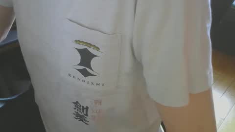 Snapshot of gay_slave_on_cam chatting on 03/07/25, 11:29 gay slave on cam online show from 03/07/25, 11:29