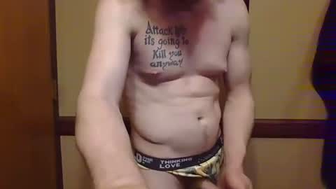 Snapshot of gaymencumhere chatting on 12/31/24, 10:58 gaymencumhere online show from 12/31/24, 10:58