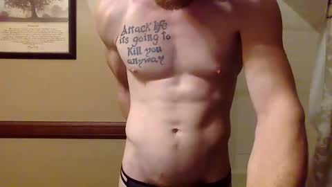 Snapshot of gaymencumhere chatting on 09/27/25, 05:01 gaymencumhere online show from 09/27/25, 05:01