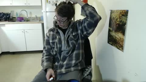 Snapshot of gdanch chatting on 01/04/25, 02:46 G online show from 01/04/25, 02:46