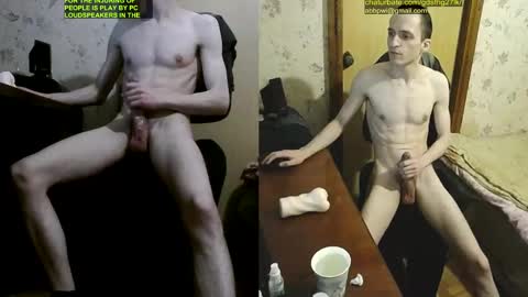 Snapshot of gdsfhg27lk chatting on 03/08/25, 10:34 gdsfhg27lk online show from 03/08/25, 10:34