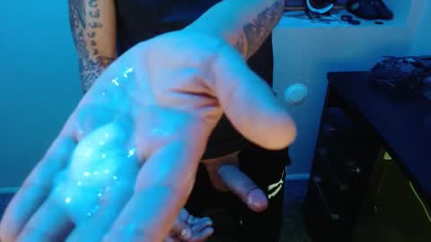 Snapshot of gefeeer chatting on 10/07/25, 01:36 gefeeer online show from 10/07/25, 01:36