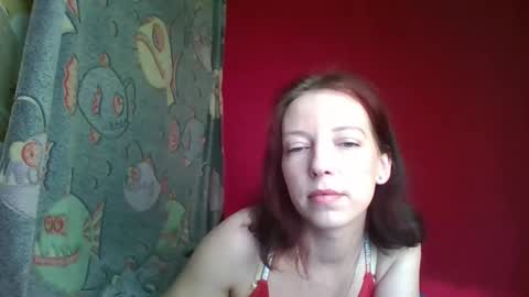 gemma_exotic online show from 03/13/26, 11:28