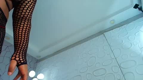 genesisrayden online show from 04/07/26, 07:58