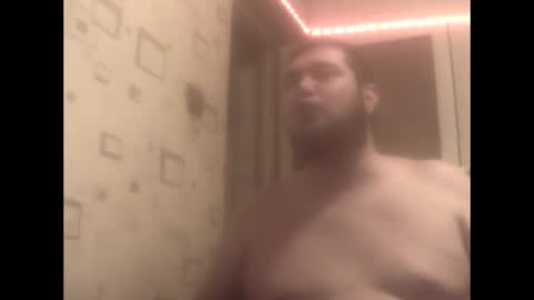 Snapshot of george84xxx chatting on 01/30/25, 10:30 GeOOXXX online show from 01/30/25, 10:30