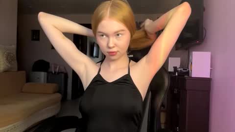 Amelia online show from 11/14/25, 06:34