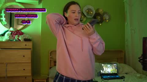 Anna online show from 10/16/25, 02:18