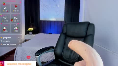 Snapshot of gia_foxy chatting on 12/03/24, 04:58 Gia online show from 12/03/24, 04:58