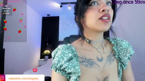 Snapshot of gia_foxy chatting on 12/07/24, 02:42 Gia online show from 12/07/24, 02:42