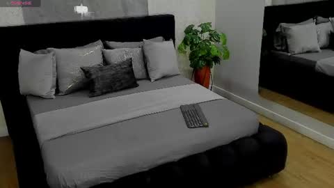 GIAN online show from 07/08/26, 11:04