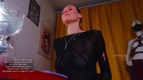 Eva online show from 11/25/25, 06:19